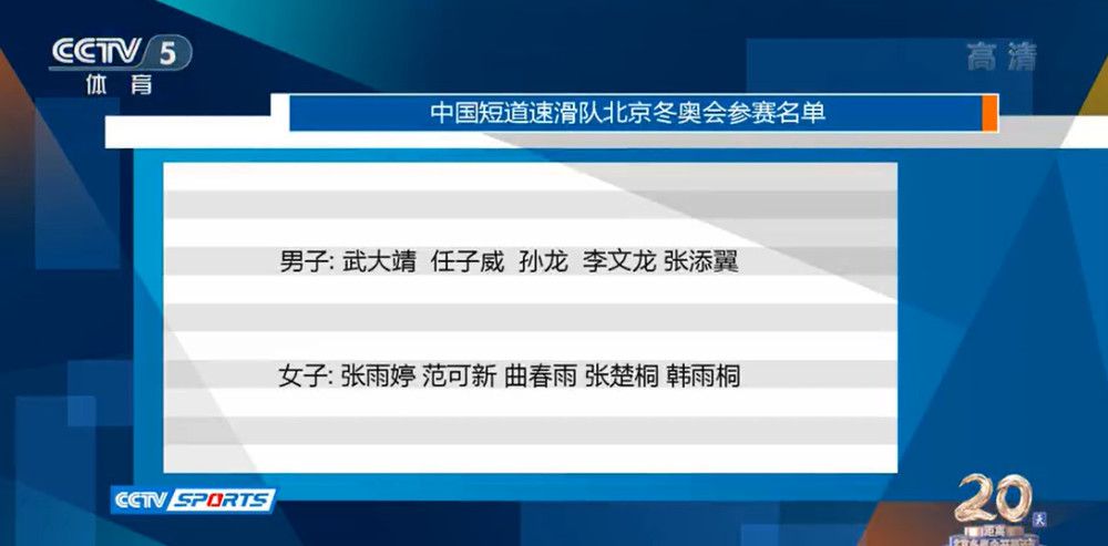 母亲带着三个孩子走向了充满未知的领域，末日绝境的艰难求生之旅即将再次开启